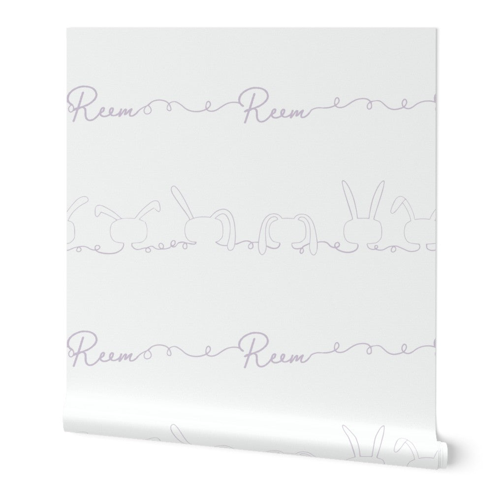 Rabbit With Name Wallpaper - In Kuwait Only