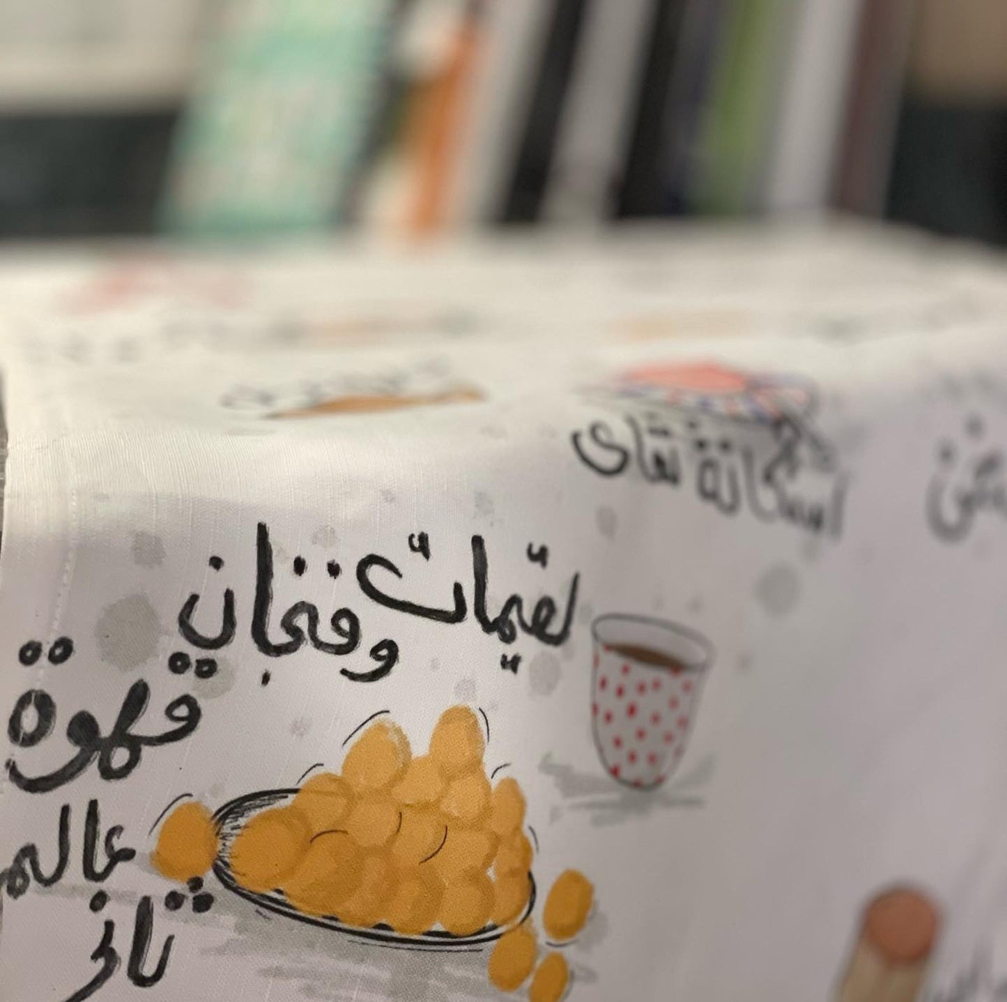 فوطة منشفة مطبخ