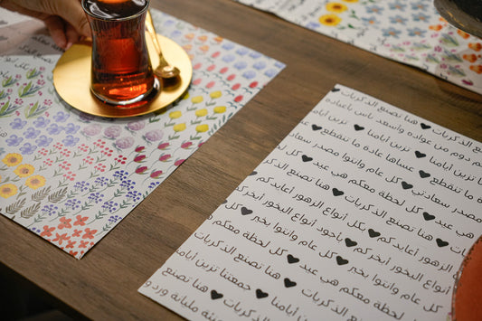 زهور مفرش صحون ورقي-١٢ ورقة