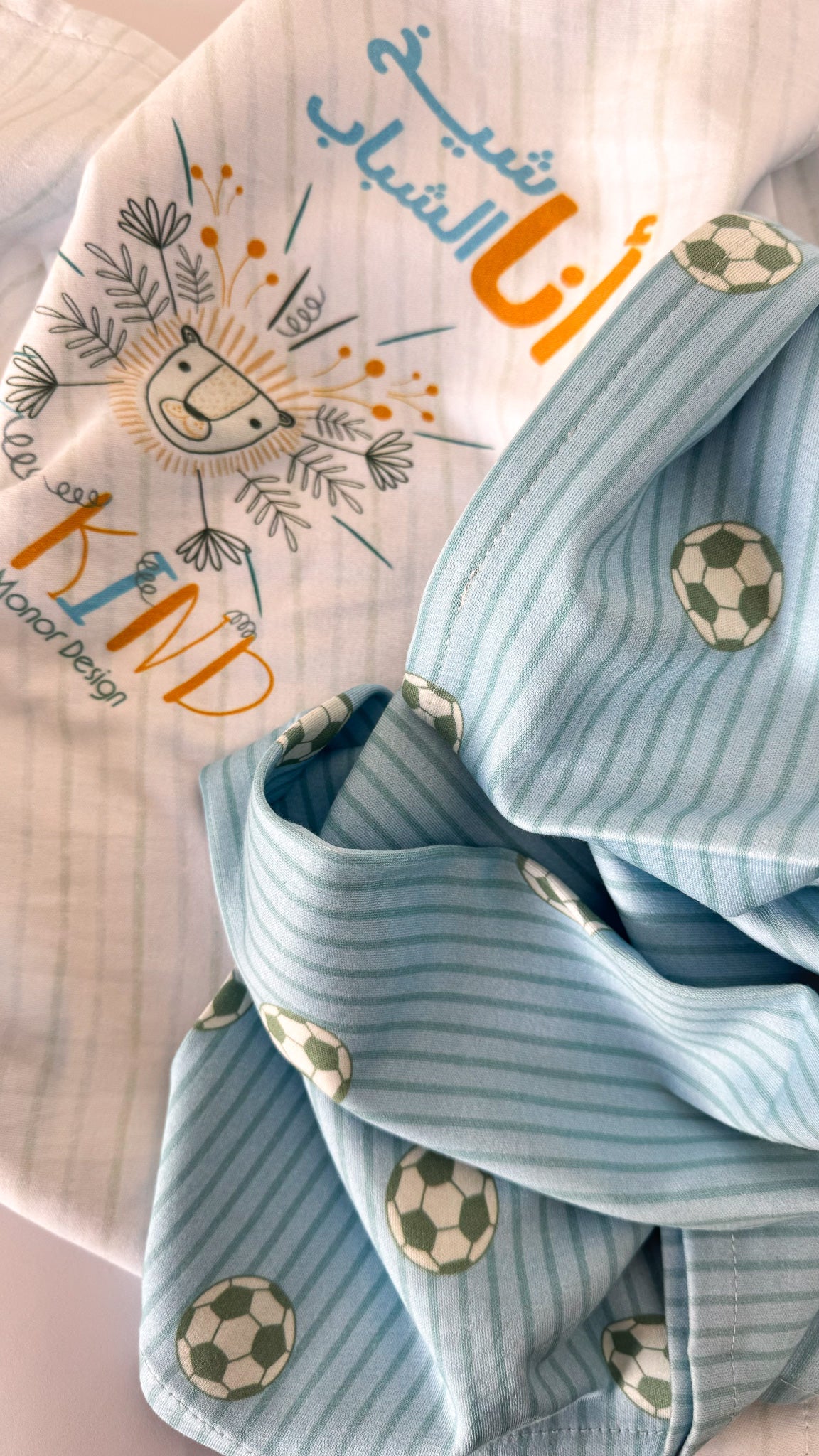 Little Sheikh – Swaddle