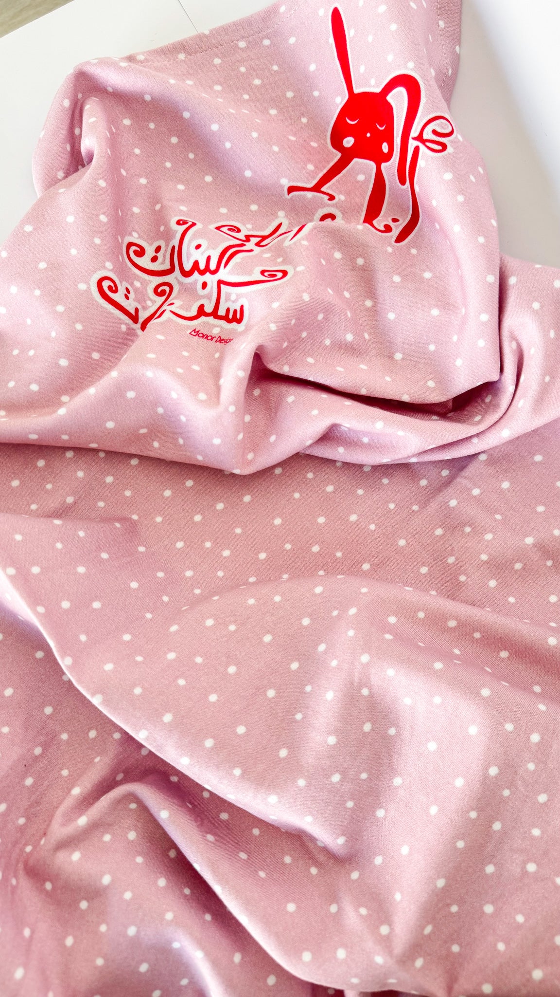 Sugar Bloom – Swaddle + Headband