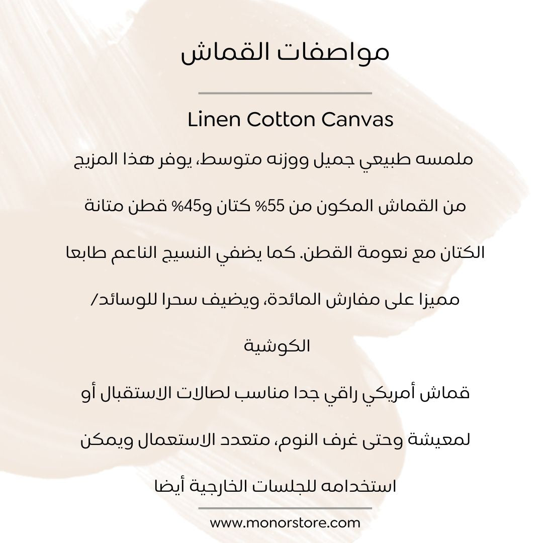 Plaid cushion Linen 50x50cm