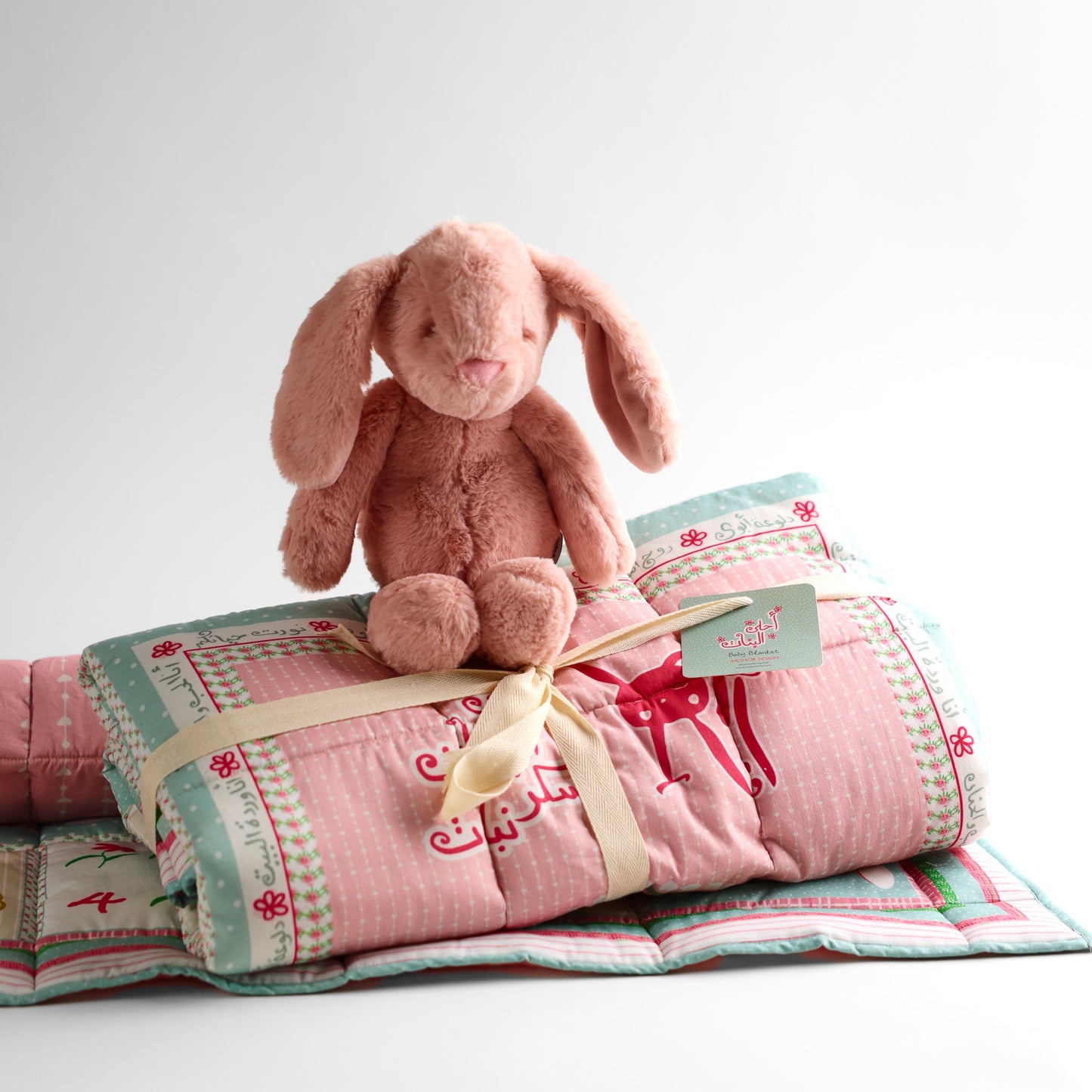 Baby Girl Blanket بلانكيت أحلى البنات