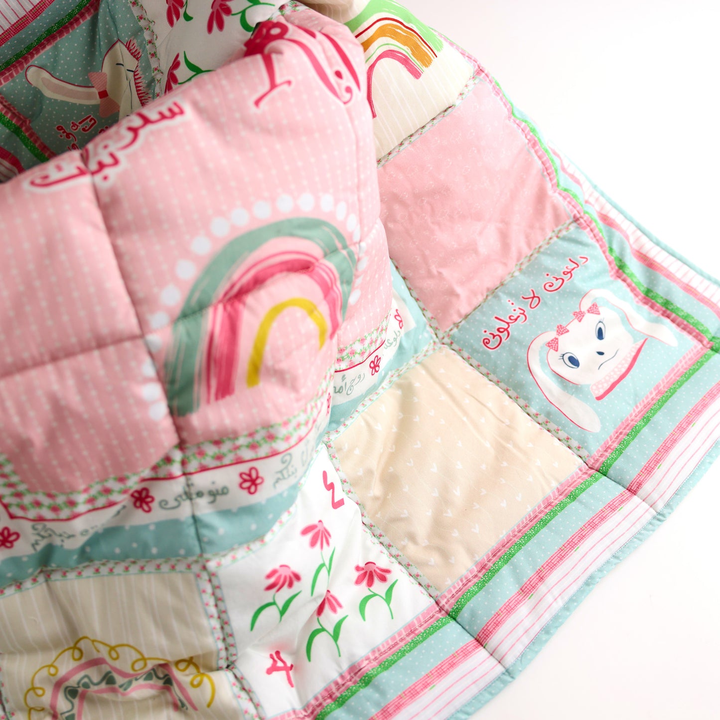 Baby Girl Blanket بلانكيت أحلى البنات