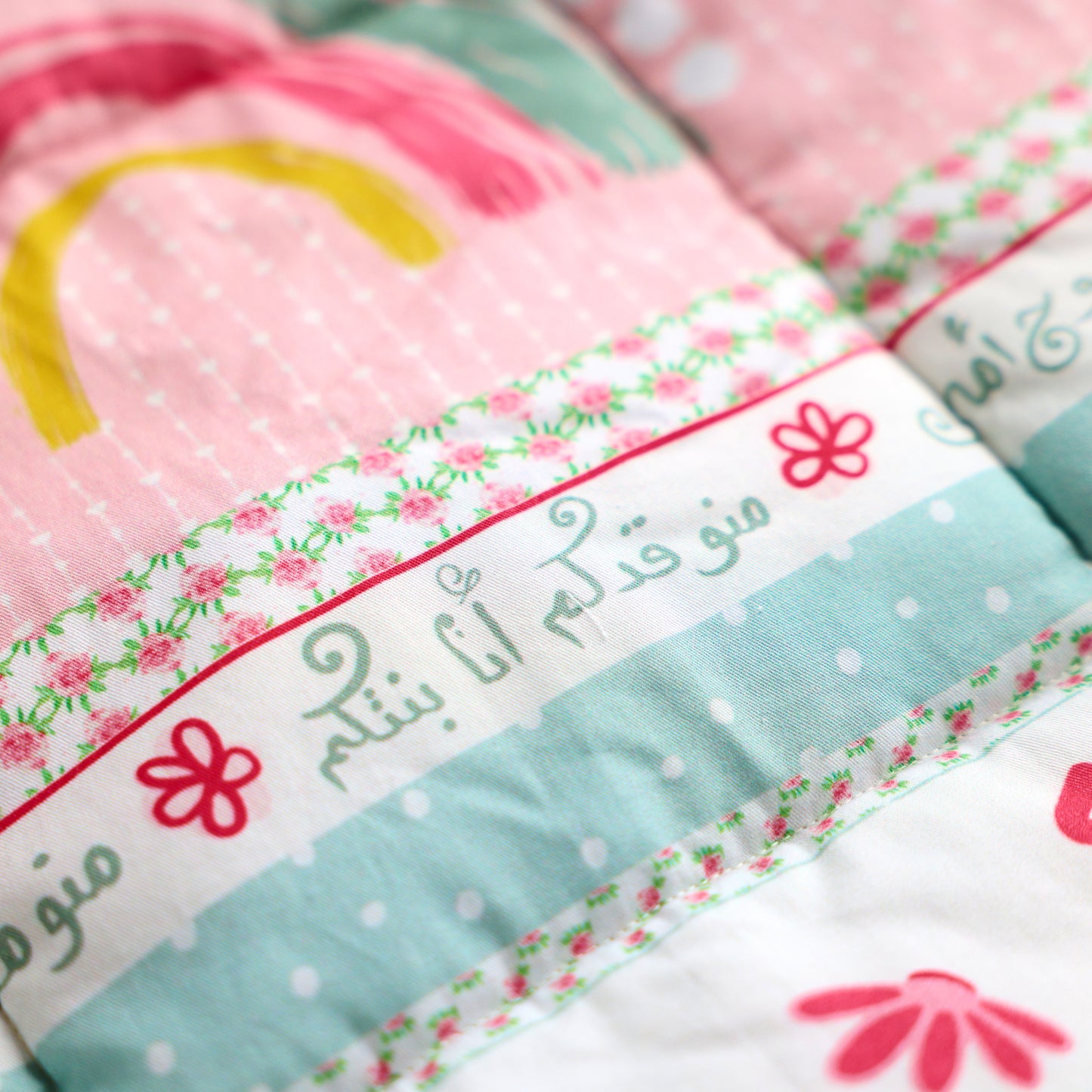 Baby Girl Blanket بلانكيت أحلى البنات