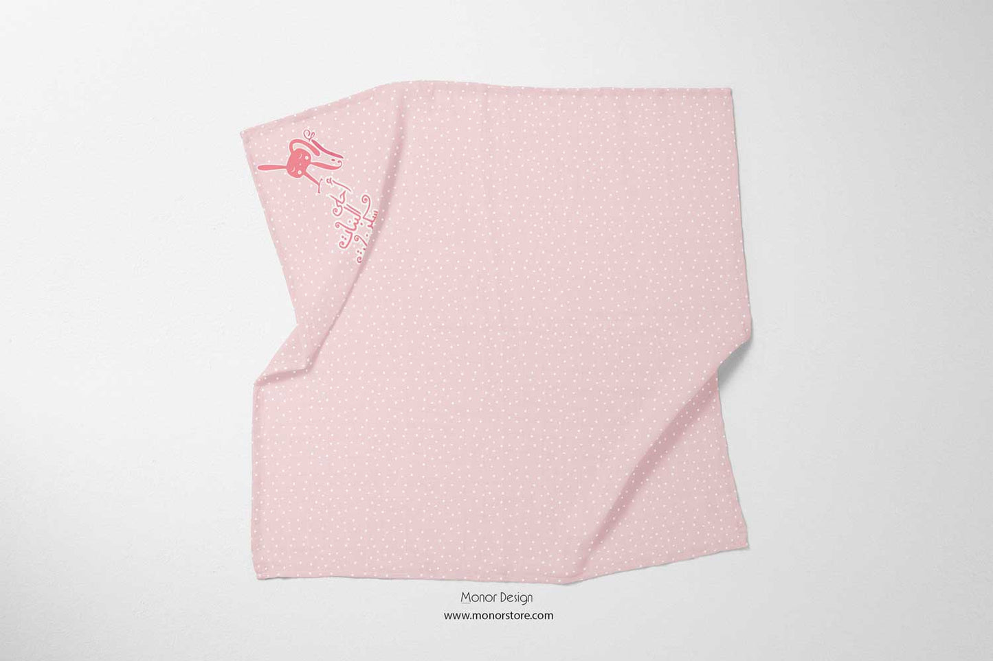 Sugar Bloom – Swaddle + Headband