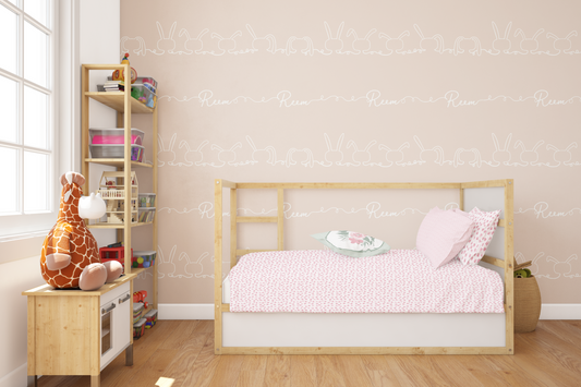 خلفية أرنب مع الاسم - في الكويت فقط