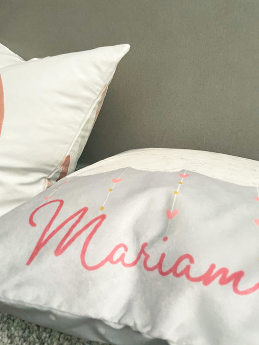 وسادة السحاب