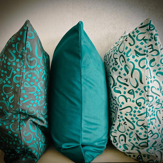 Refreshing Your Living Room for Ramadan?