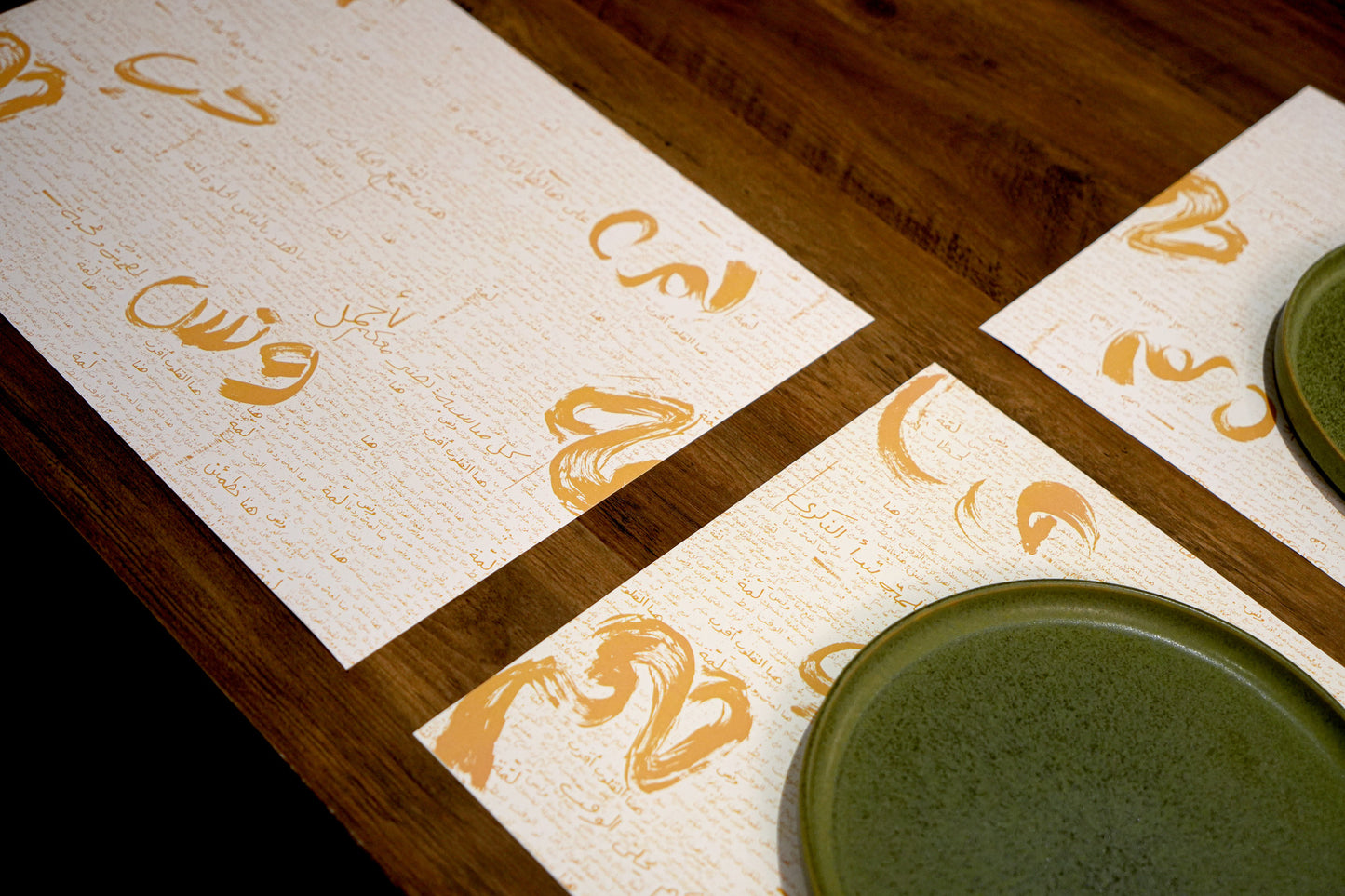 مفرش ورق أُنس| Unss