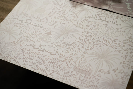 رملة مفرش صحون ورقي-١٢ ورقة