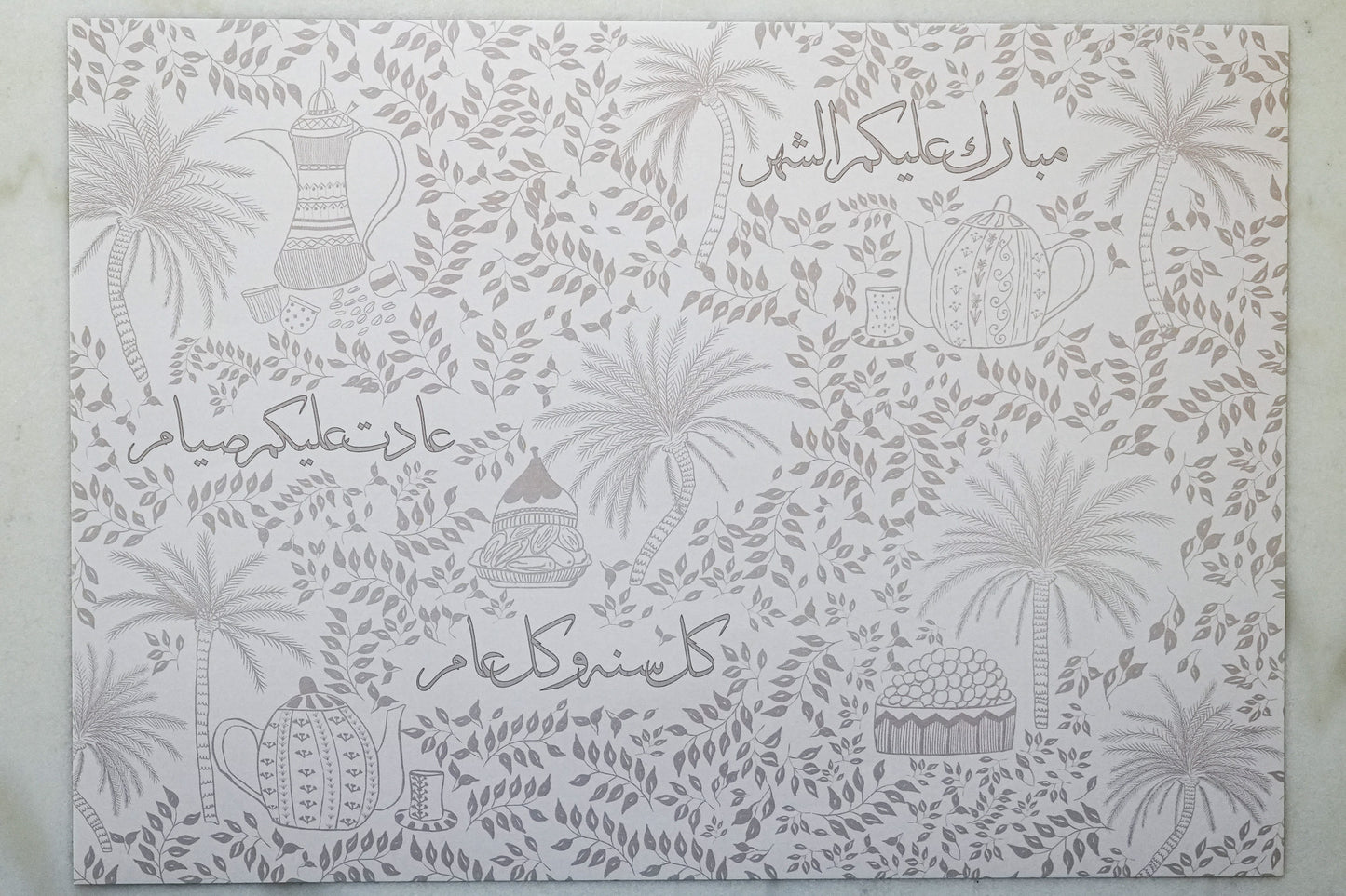 رملة مفرش صحون ورقي-١٢ ورقة