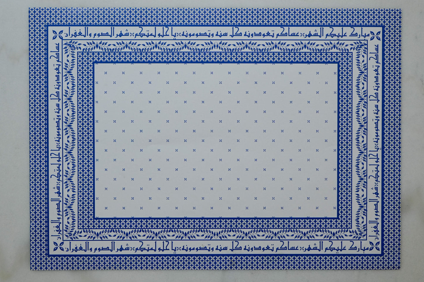 فيّ مفرش صحون ورقي-١٢ ورقة