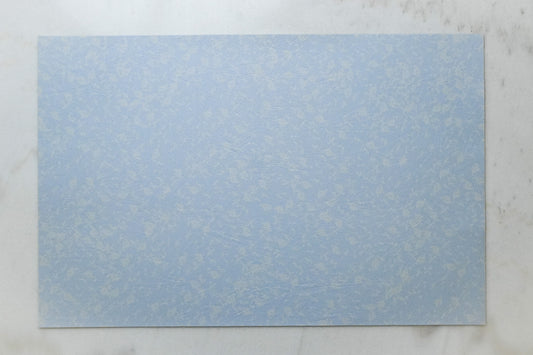 أفق | Afaq  - Leather Placemats