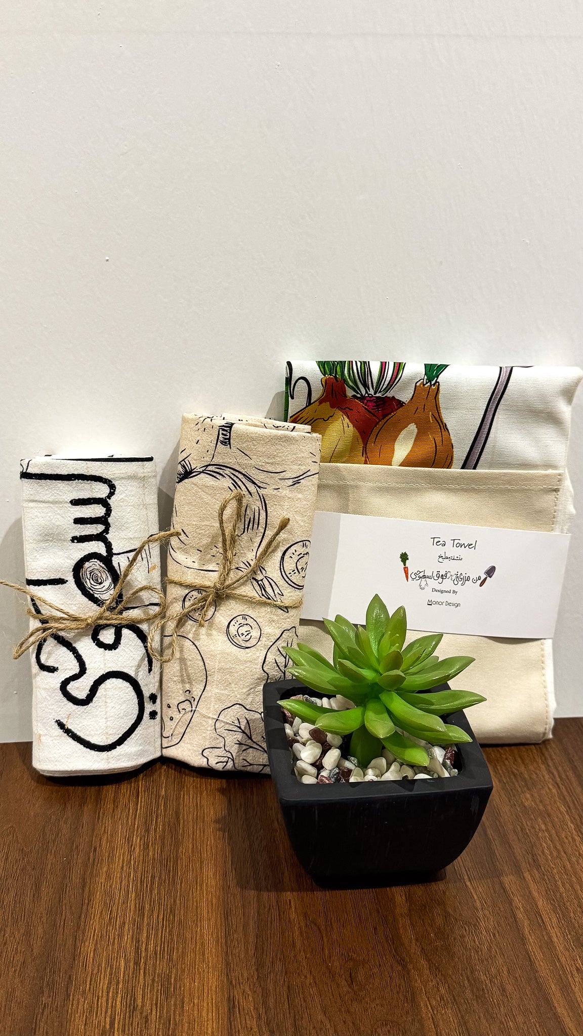 Farmhouse Chef Gift Box