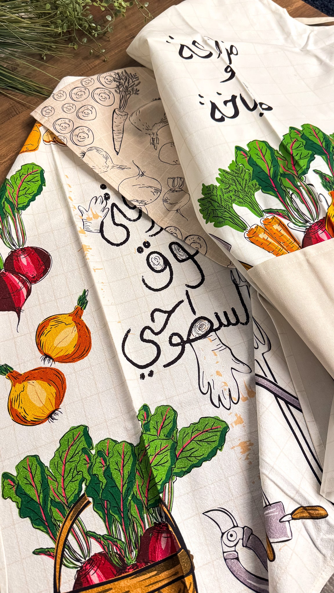 Farmhouse Chef Gift Box