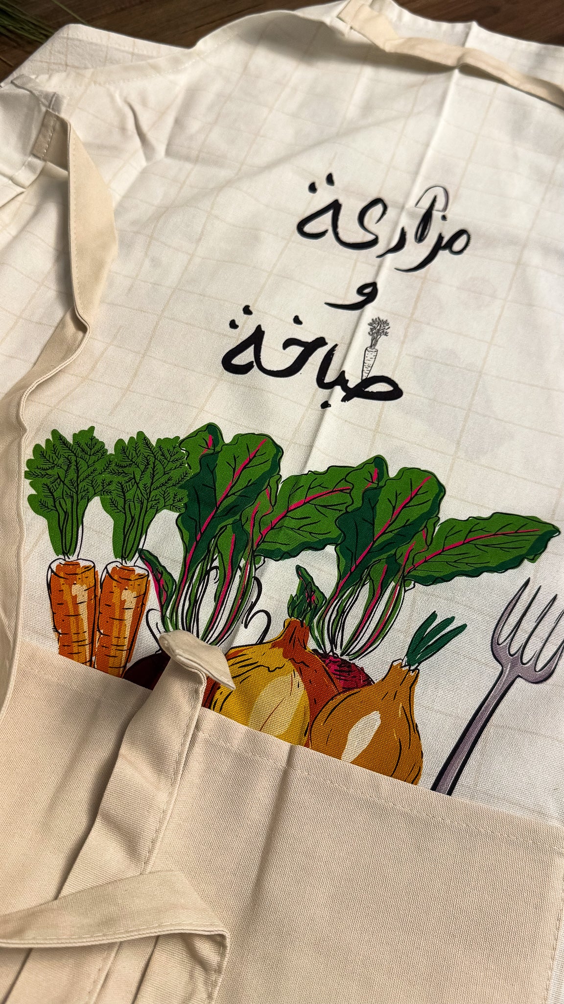 Farmhouse Chef Gift Box