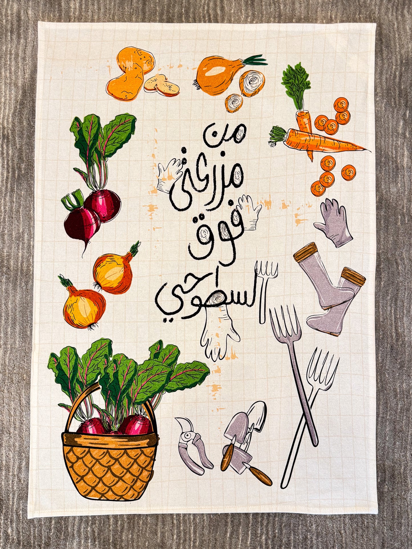 Farmer Tea towel