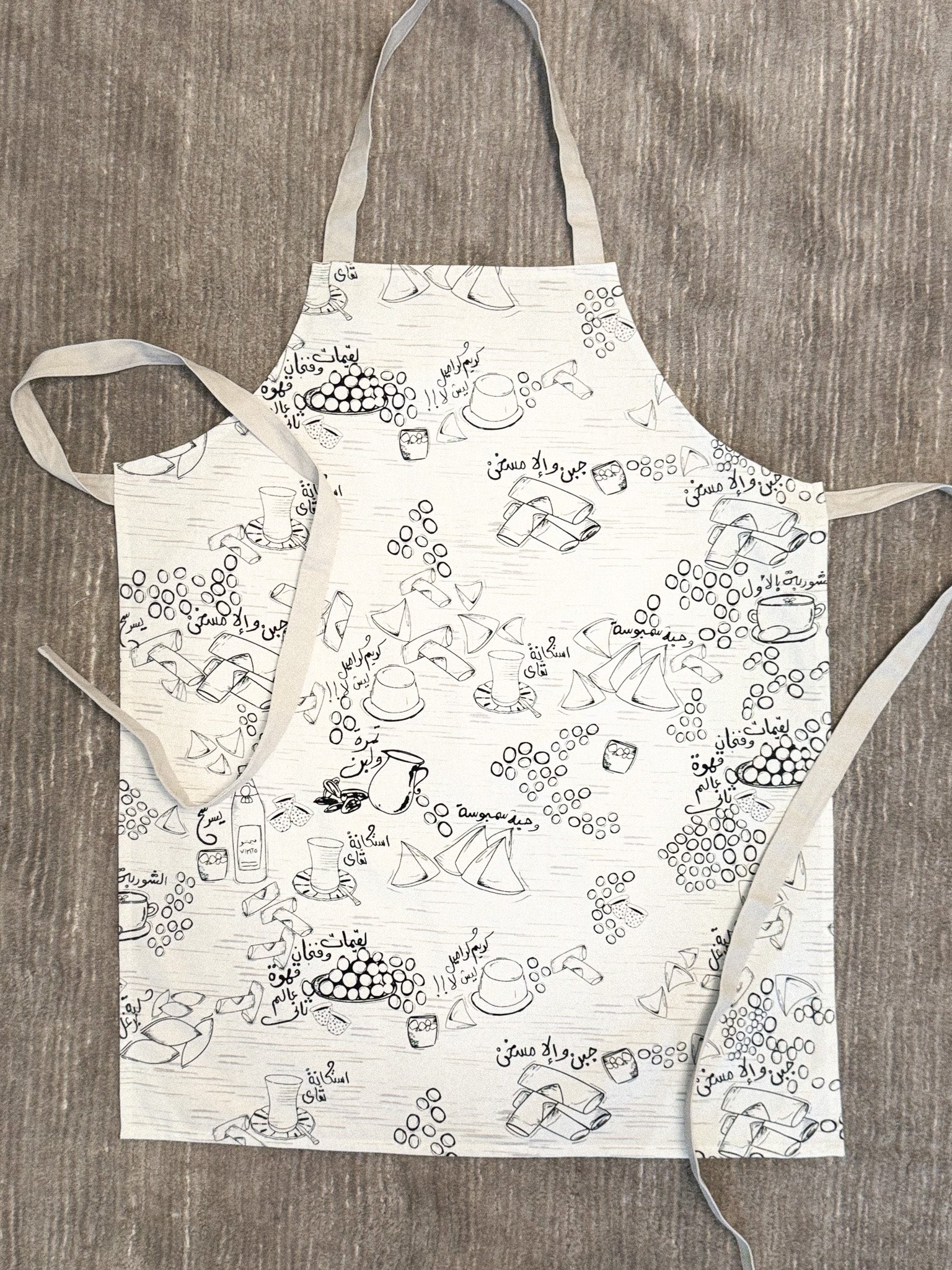 aprons