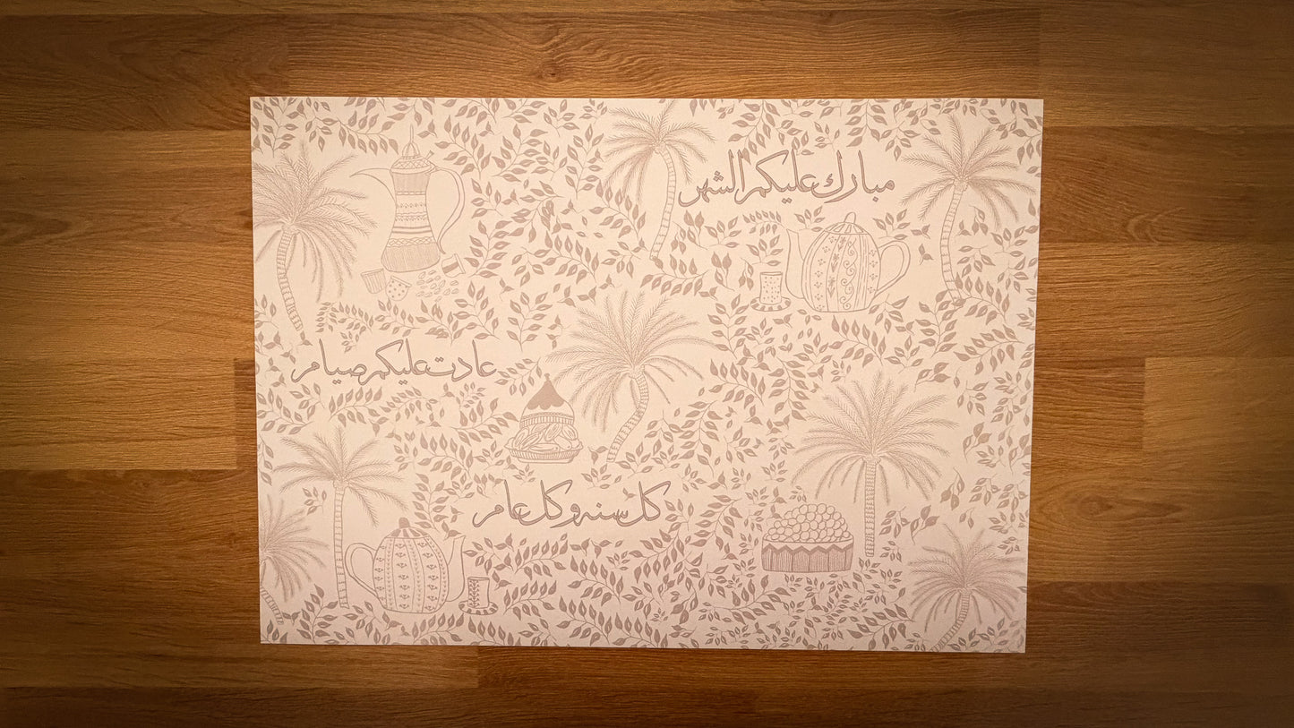 رملة مفرش صحون ورقي-١٢ ورقة