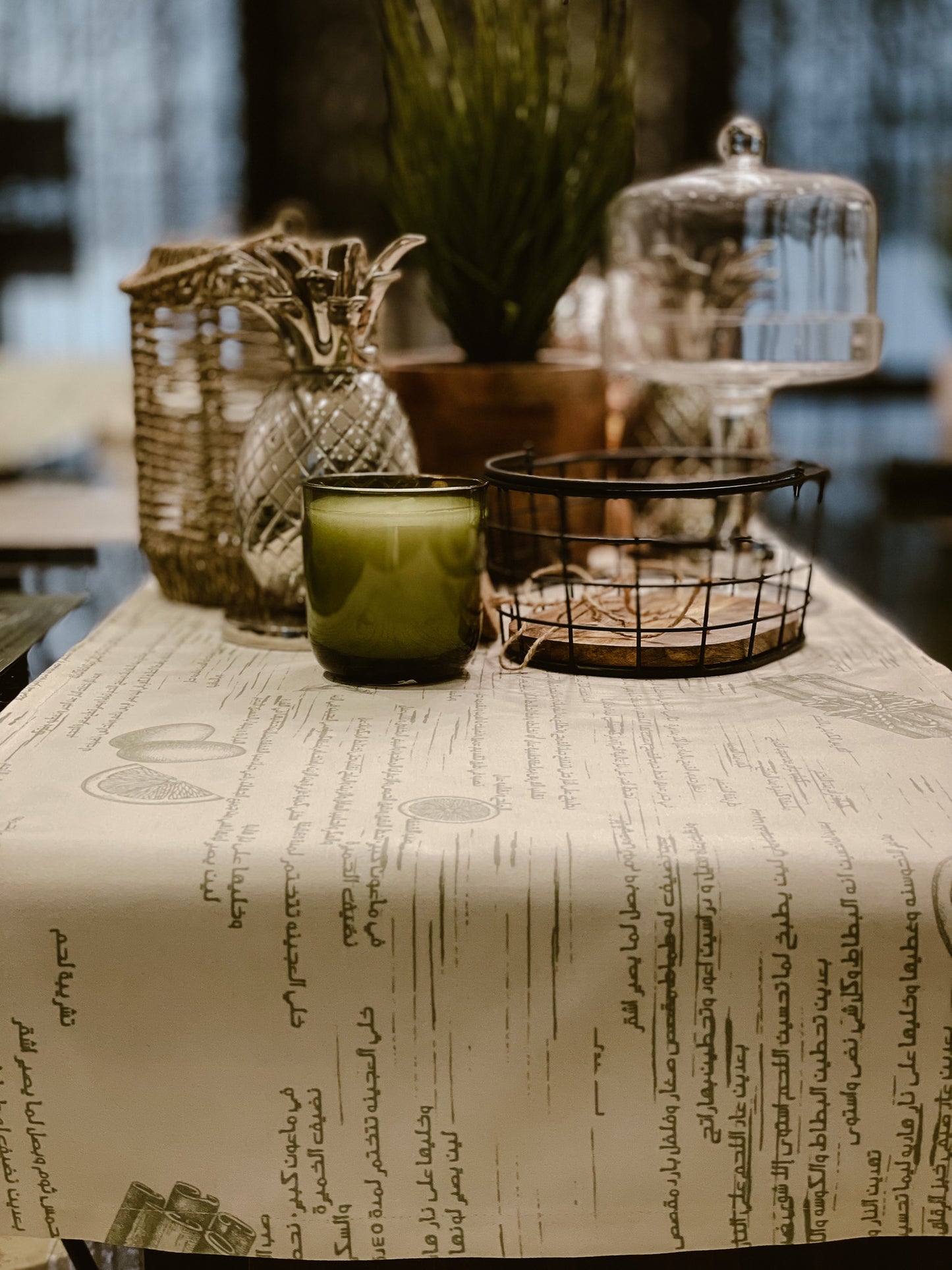 Kuwait Recipes Table Runner 40x290cm| مفرش الوصفات الكويتية