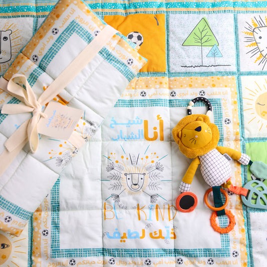 Baby Boy Blanket شيخ الشباب